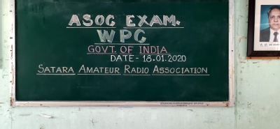 WPC ASOC Exam Satara